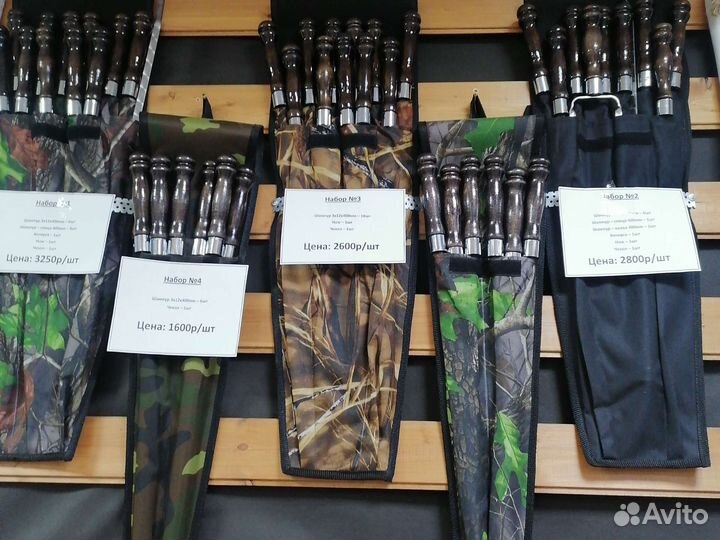 Шампура из нержавеющей стали