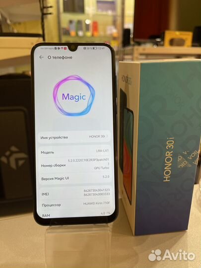 HONOR 30i, 4/128 ГБ