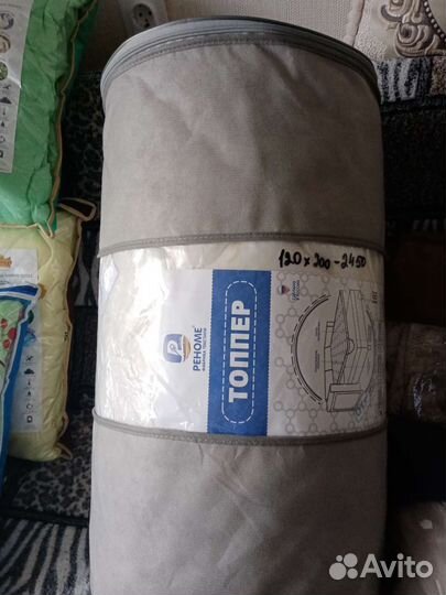 Текстиль одеяло, покрывало, пледы