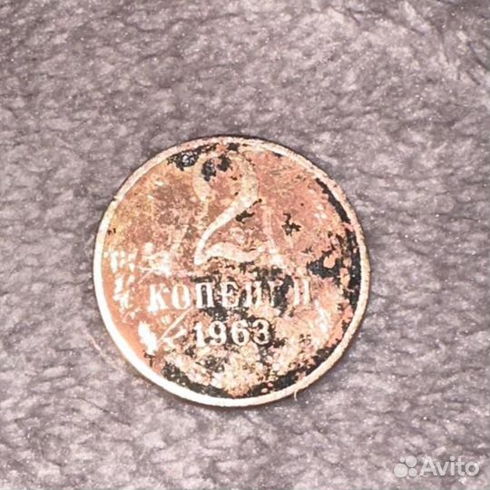 Монеты СССР