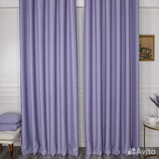 Комплект портьер блэкаут Амадео Лавандовый шторы