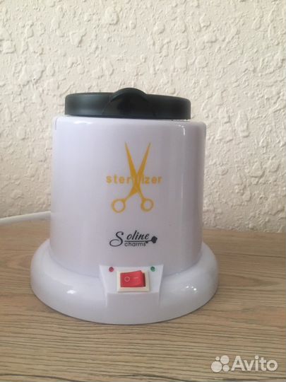 Стерилизатор