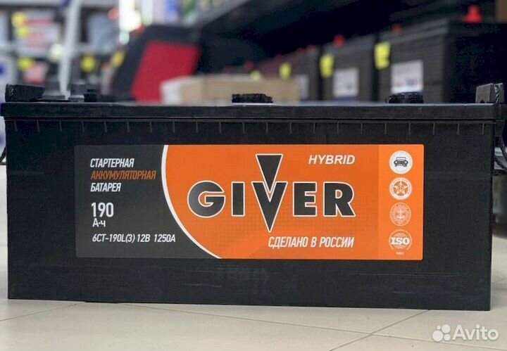Аккумулятор новый Giver 190 Ач