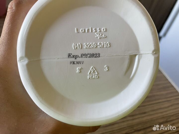 Холодный ботокс для волос vitaker Бразилия