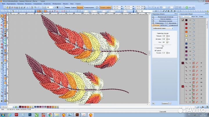 Wilcom, машинная вышивка - обучение