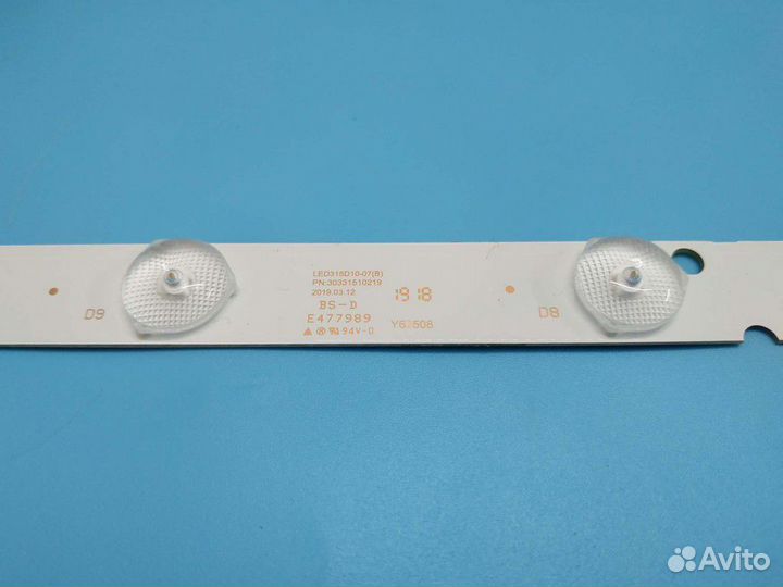 Подсветка для LED315D10-07(B)