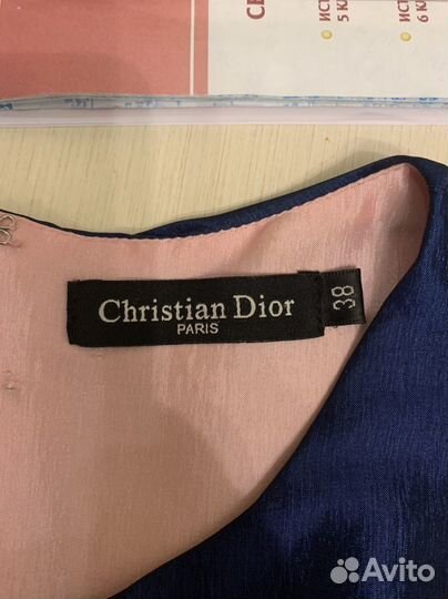 Christian dior вечернее платье с шелком