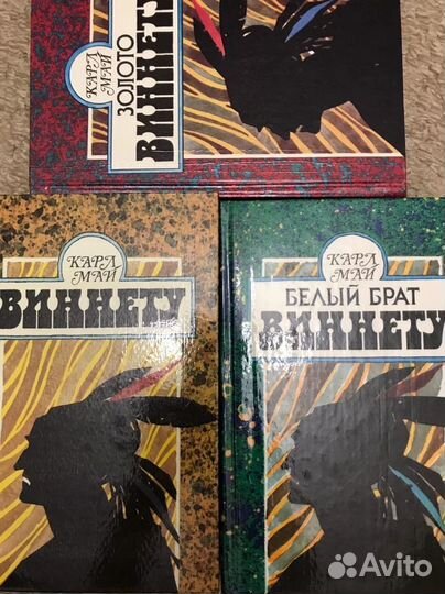 Художественные книги