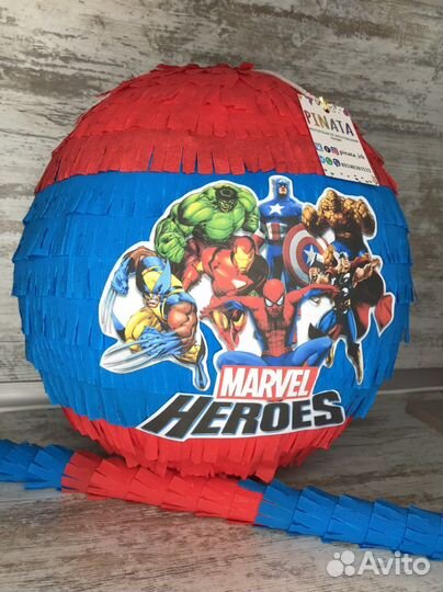 Пиньята на заказ и в наличии