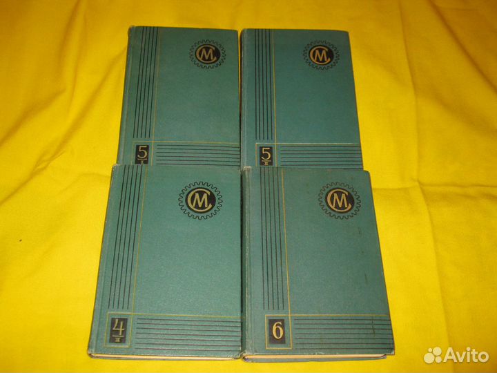 Справочник машиностроителя