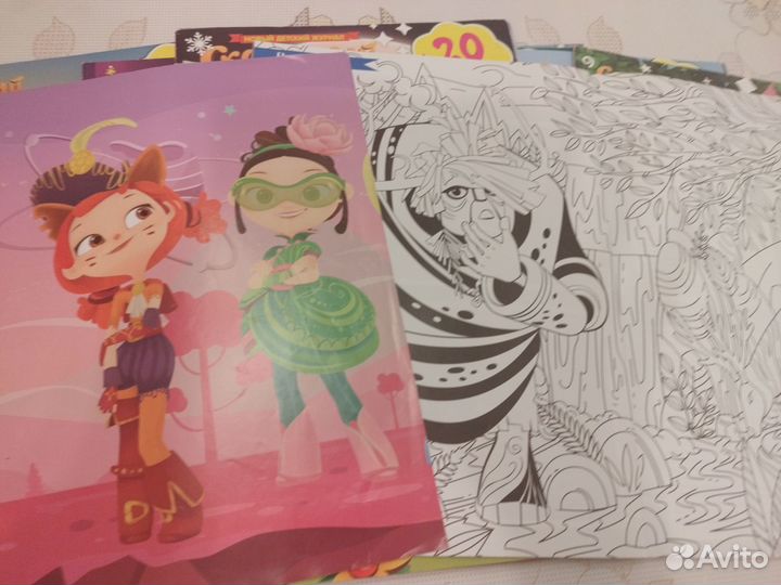 Журналы Сказочный патруль 8 штук