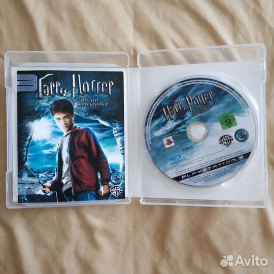 Гарри Поттер и принц полукровка для playstation3