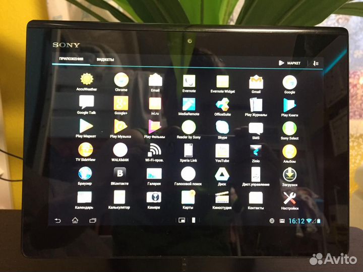 Планшет Sony xperia Tablet S / Докстанция-колонка