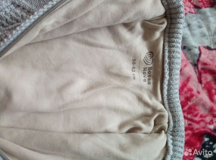 Детские вещи