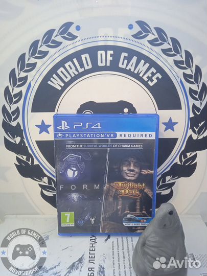 Form + Twilight Path (PS4)