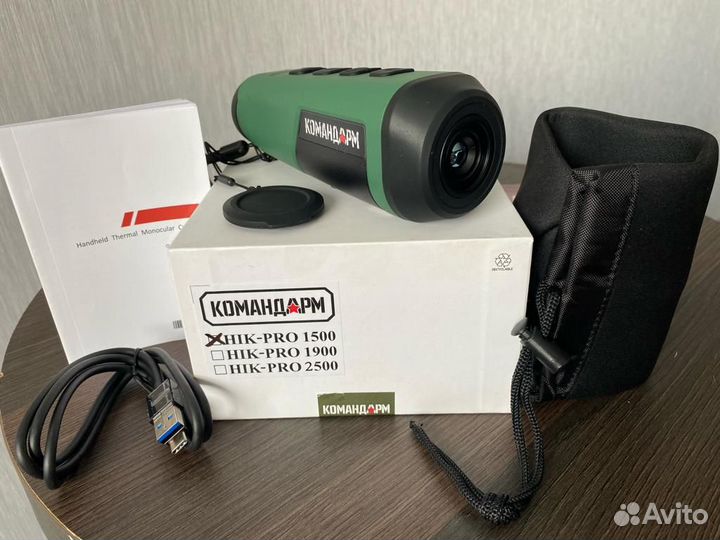 Тепловизор новый