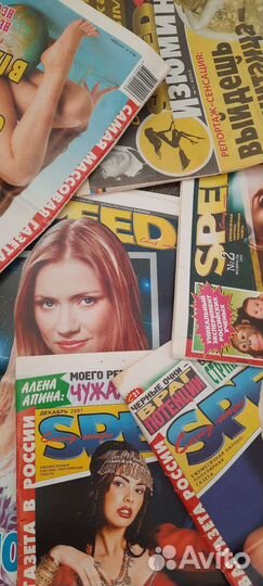 Журналы XXL, SIM, Стрип, Penthouse, газеты Speed