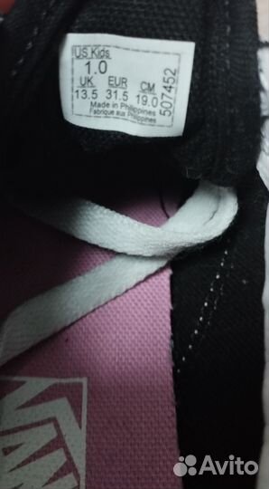Кеды Vans новые