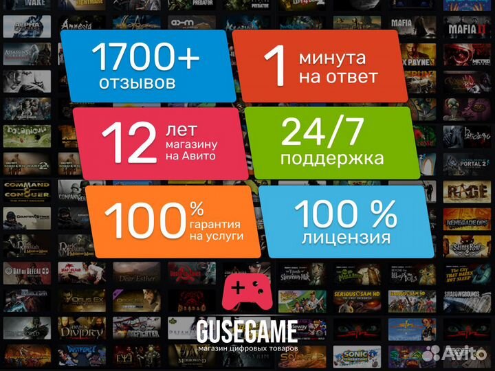 Warcraft 3: Reforged (Battle Net)