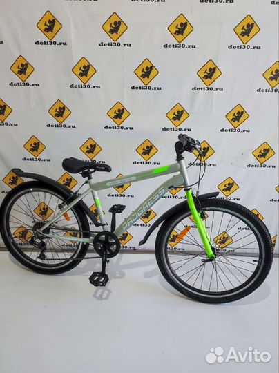 Велосипед Progress 24