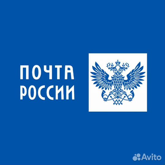 Отправлю посылку в другой город со скидкой