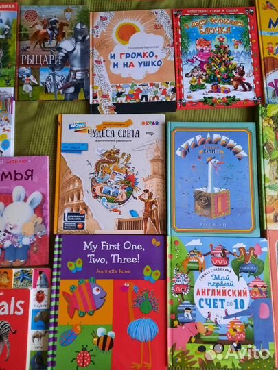 Книга сказки для детей русские народные детские