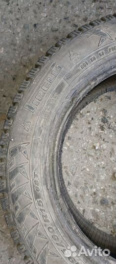 Pirelli Winter Carving Edge 195/60 R15 88T