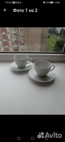 Чайная пара икеа