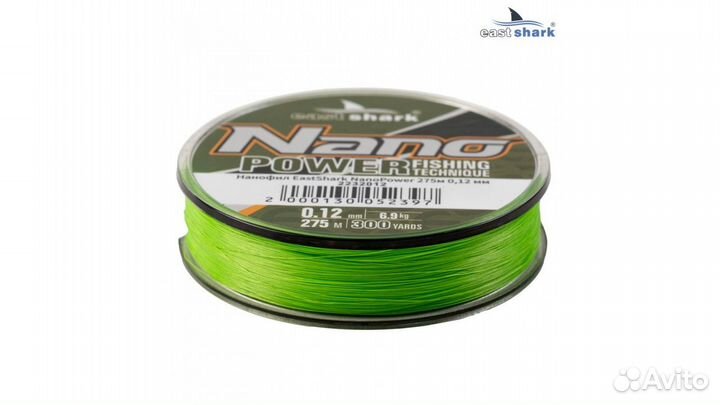 Нанофил EastShark nanopower 0,20мм 275м
