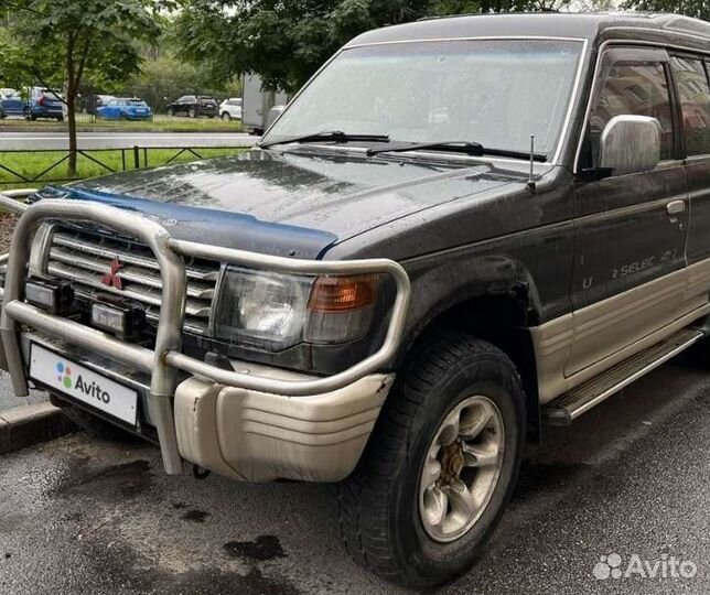 Кингурятник