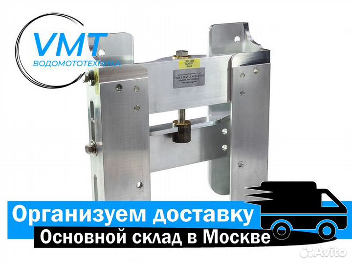 Подъёмник мотора ручной для катера