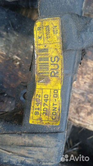 Проводка (коса) моторная Hyundai Sonata 4 EF