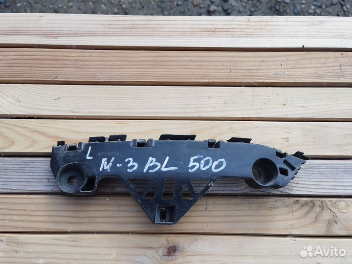 Mazda 3 2013-19г передний левый кронштейн бампера