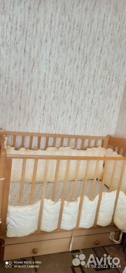 Детская кроватка Гандылян Ванечка с маятником