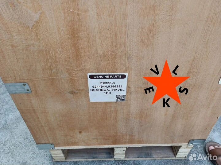 Редуктор хода без мотора 92449444 ZX330-3