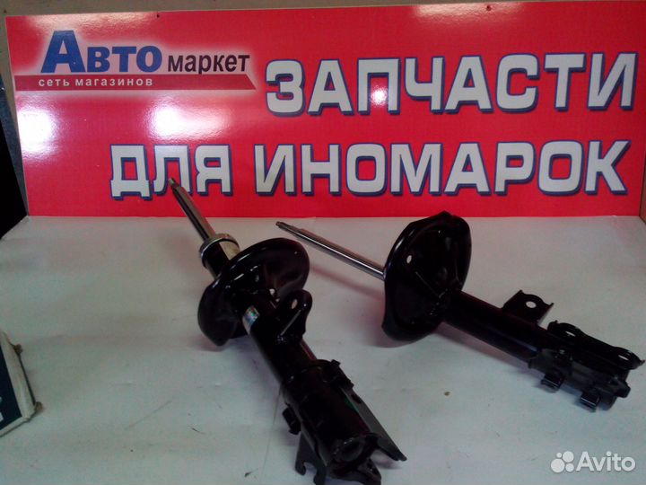 Амортизаторы Hyundai i30 передние 54661-2R100