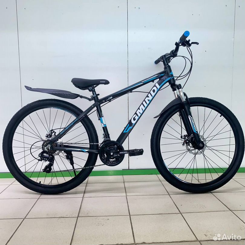 Guaimaro atx 660 bike sale