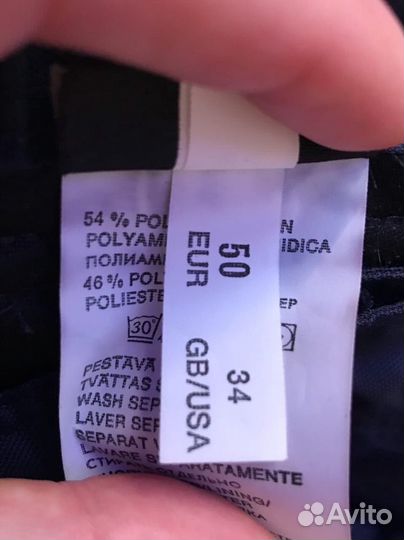 Брюки лыжные Luhta новые