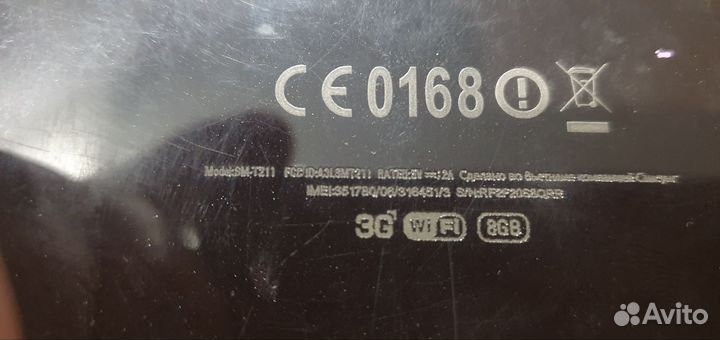 Планшет Samsung Galaxy Tab 3 7.0 SM-T211