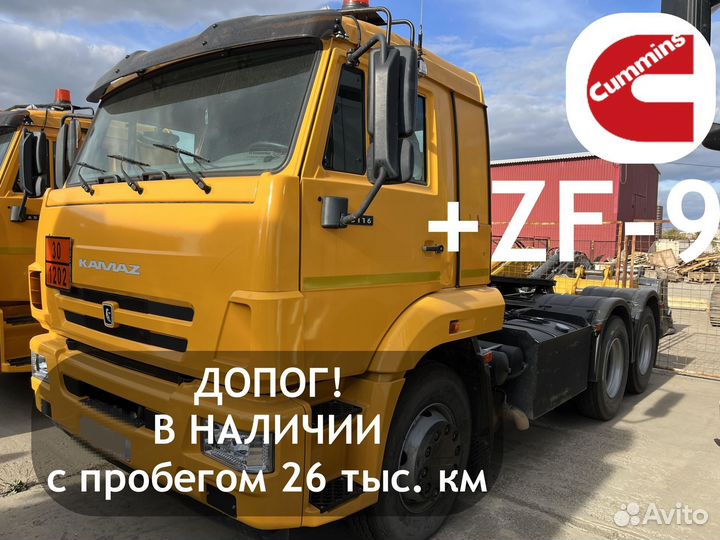 КАМАЗ 65116, 2022