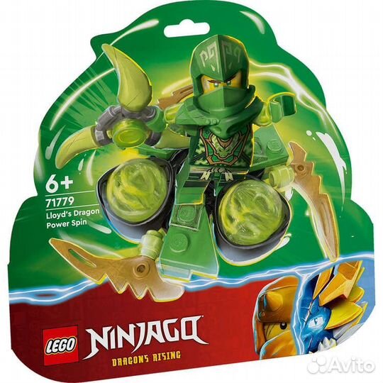 Набор Лего Ninjago 71779 оригинал новый