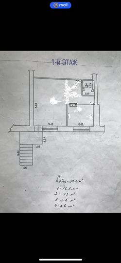 Свободного назначения, 30.2 м²
