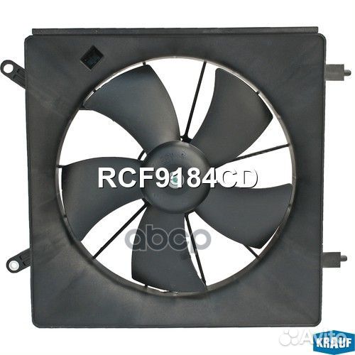 Диффузор радиатора RCF9184CD Krauf