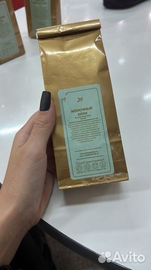 Кофе в зернах для оформления подарочных боксов