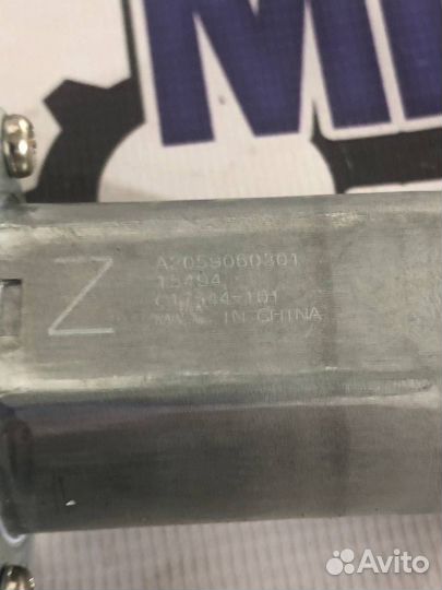 Моторчик стеклоподъемника задний левый A2059060301