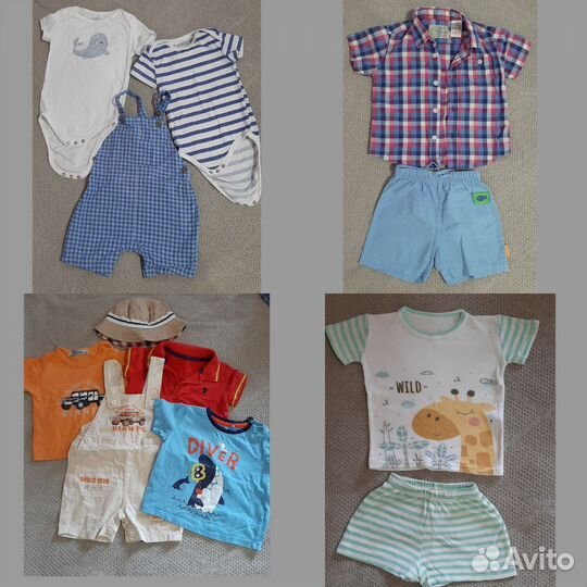 Пакет одежды для мальчика 74 80