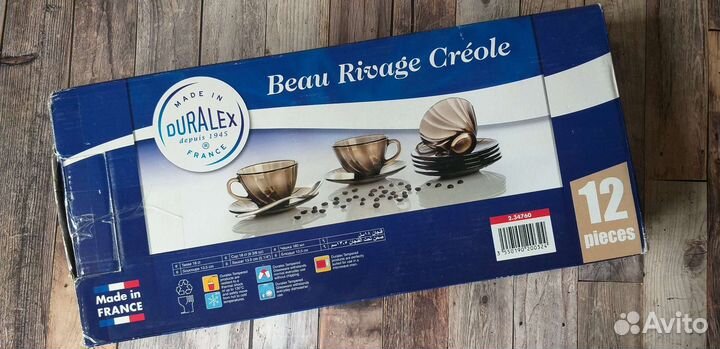 Чайный сервиз