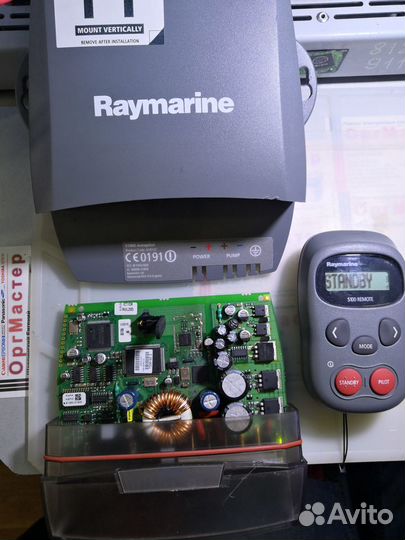 Ремонт электронных плат управления,микросхем.пайка