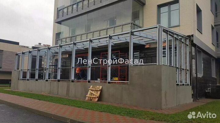 Панорамные окна