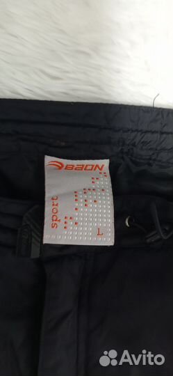 Брюки утеплённые спортивные мужские 50